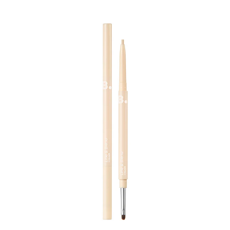 Mood On Line & Blend Eyeliner (8 colors) - Image 7