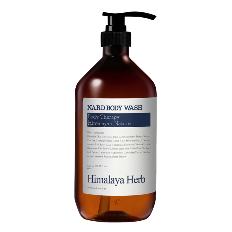 Body Wash Lavender Musk - Image 2