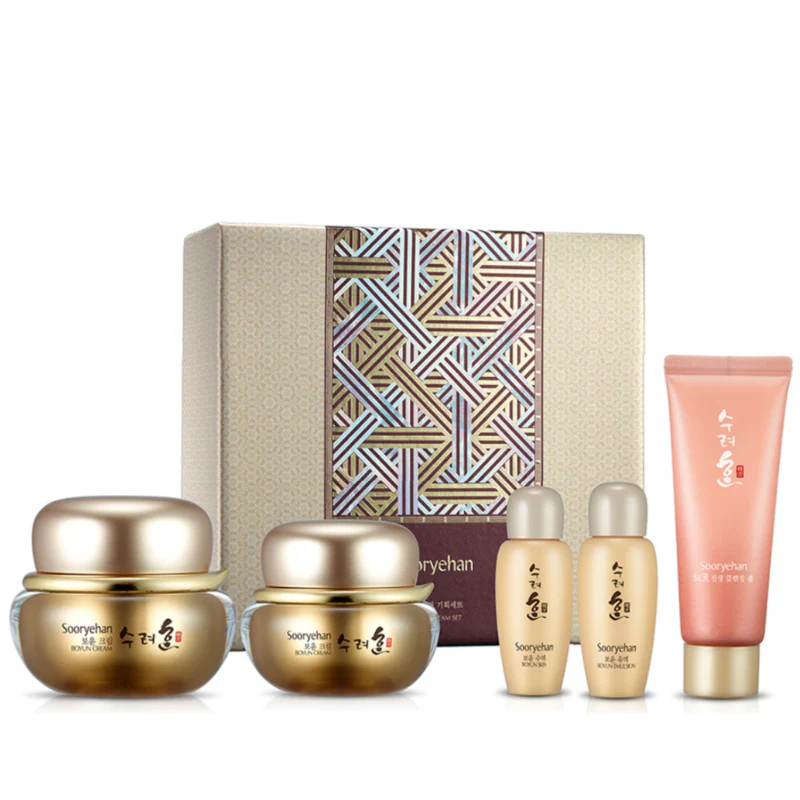 Boyun Cream Set