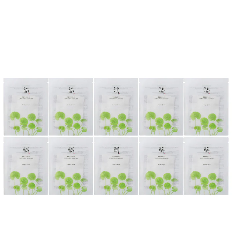 Centella Asiatica Calming Mask Set (10 masks) - Image 2