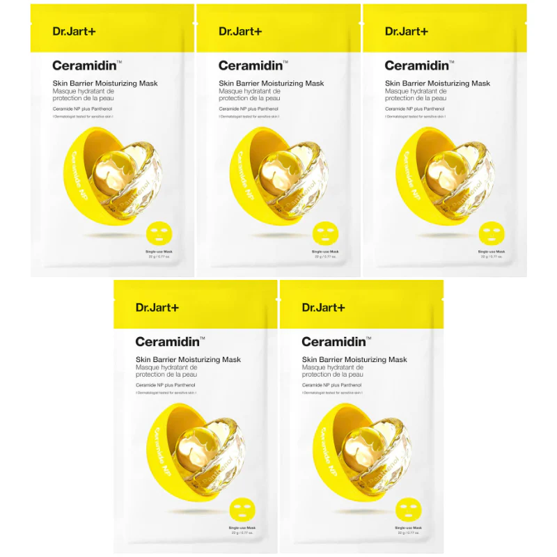 Ceramidin Skin Barrier Moisturizing Mask Set (5 masks) - Image 2