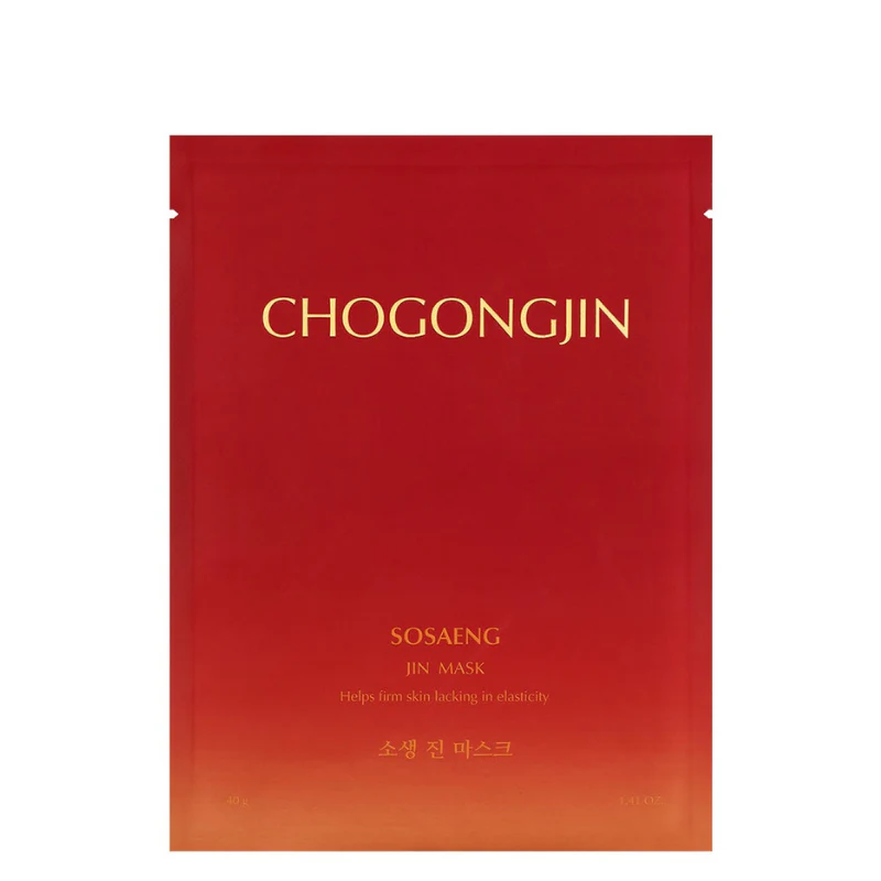 Sosaeng Jin Mask Set (5 masks)