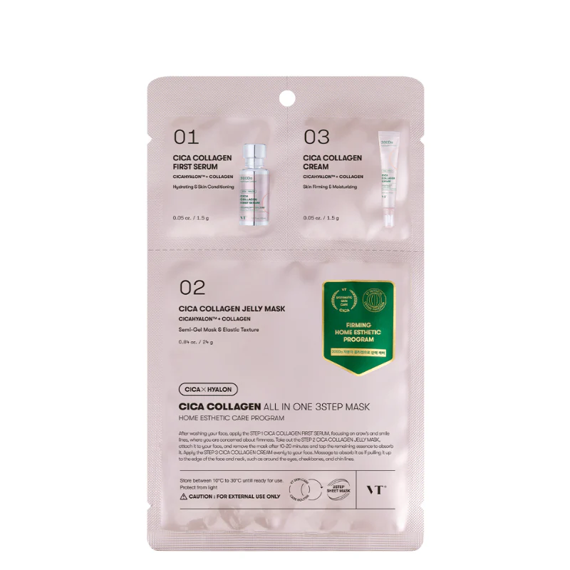 Cica Collagen All In One 3Step Mask Set (5 masks)