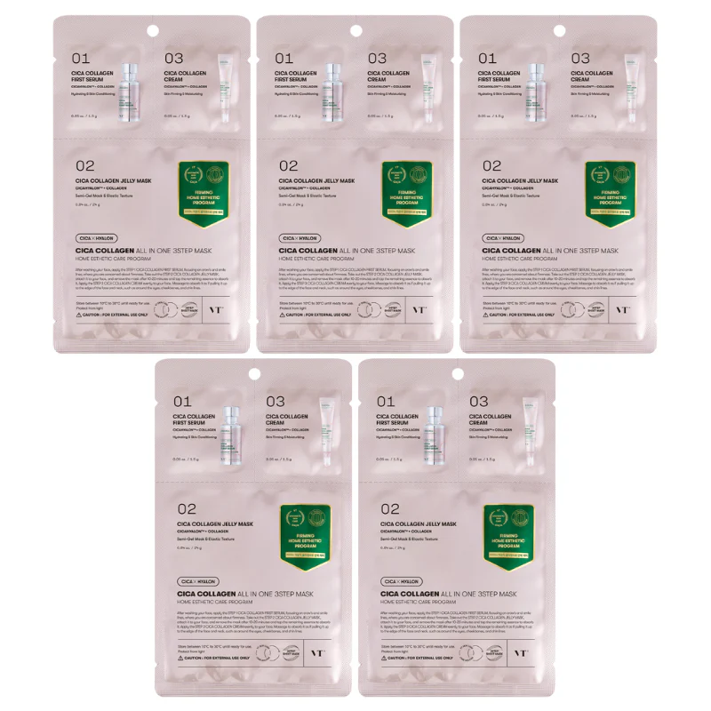 Cica Collagen All In One 3Step Mask Set (5 masks) - Image 2