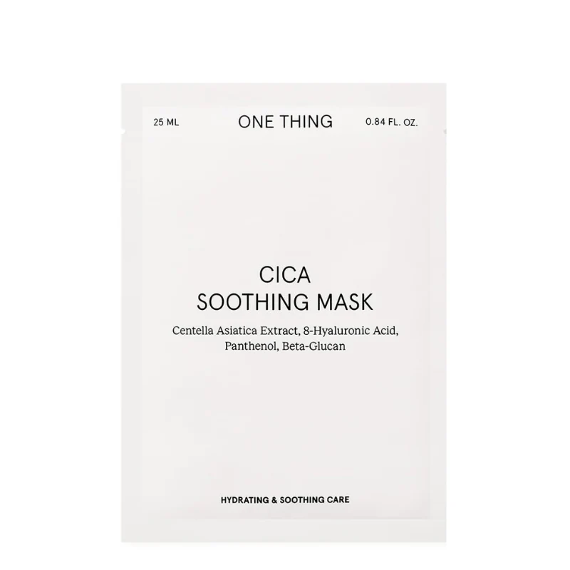 Cica Soothing Mask Set (5 masks)