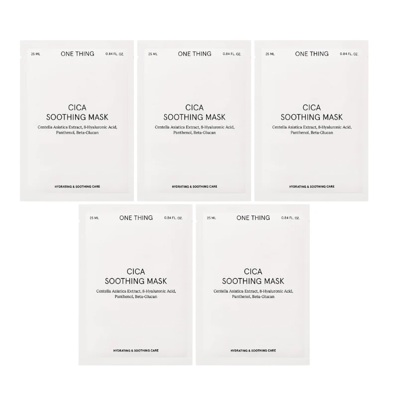Cica Soothing Mask Set (5 masks) - Image 2