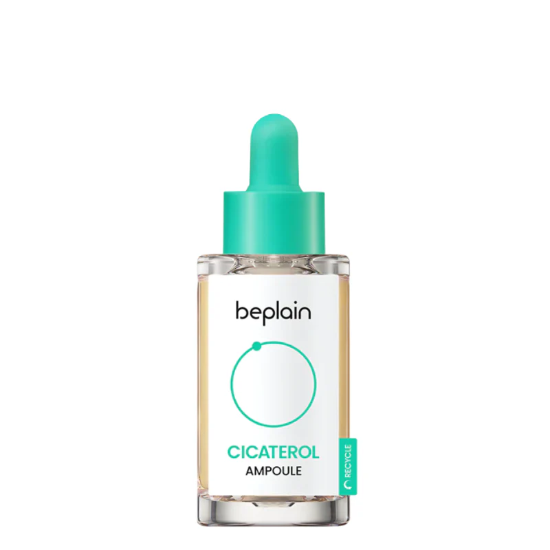 Cicaterol Ampoule