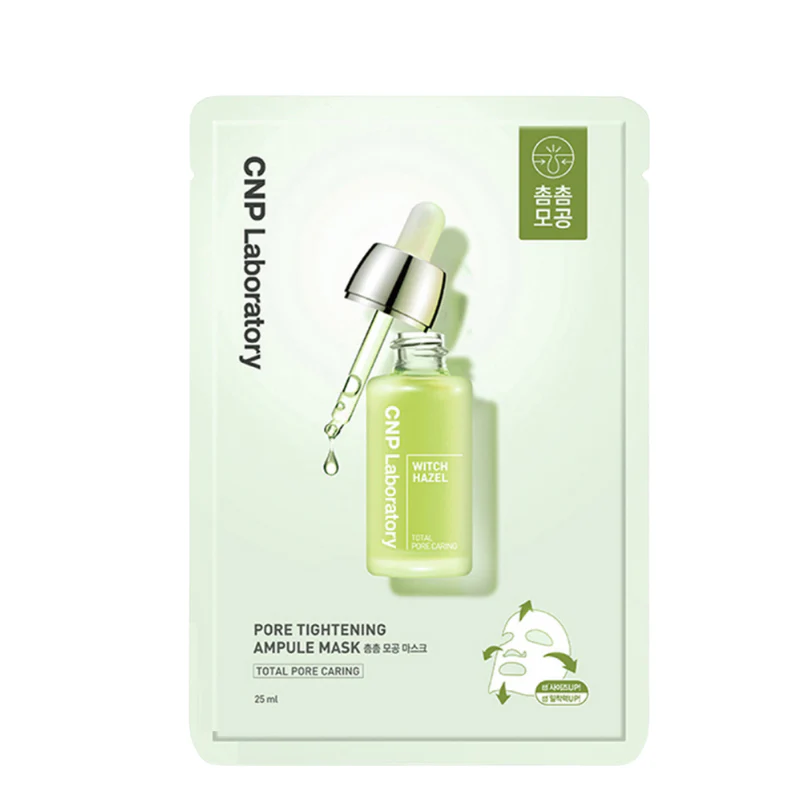 Pore Tightening Ampule Mask Set (5 masks)