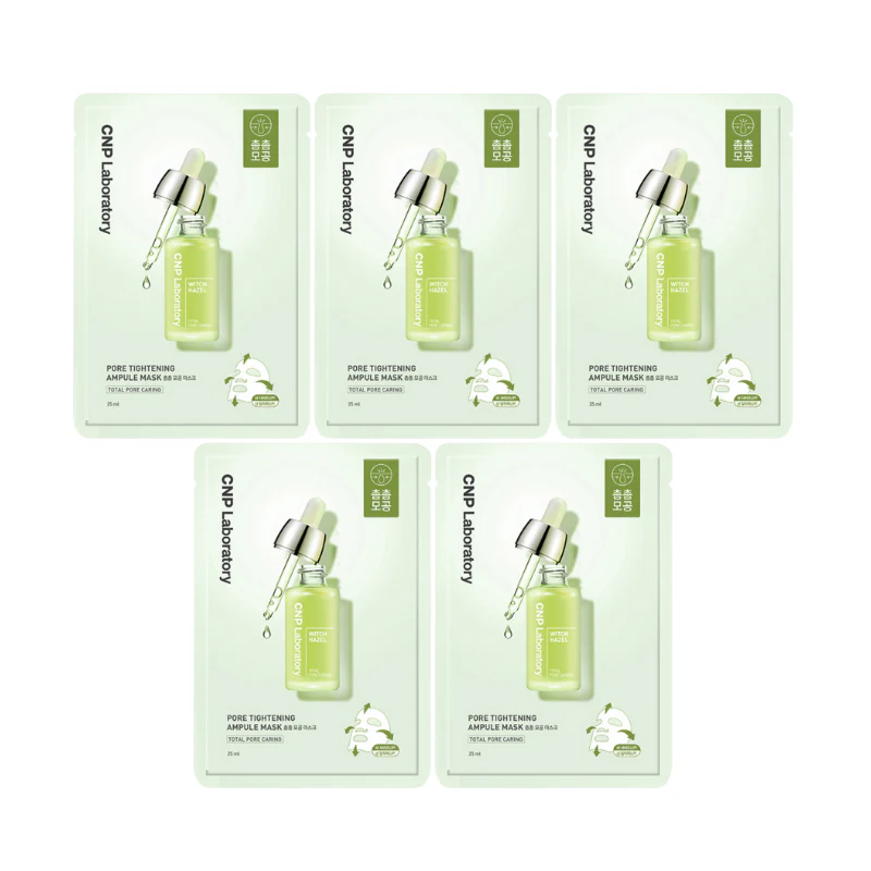 Pore Tightening Ampule Mask Set (5 masks) - Image 2