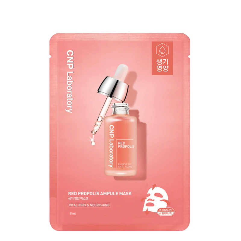 Red Propolis Ampule Mask Set (5 masks)