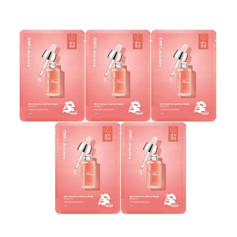 Red Propolis Ampule Mask Set (5 masks) - Image 2