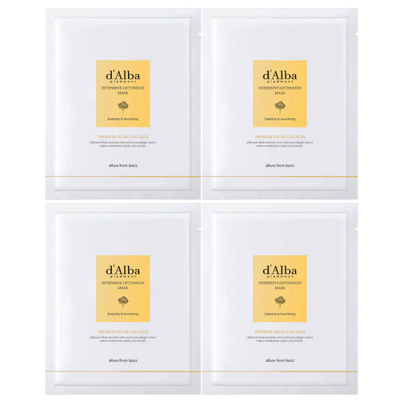 Intensive Liftension Mask Set (4 masks) - Image 2