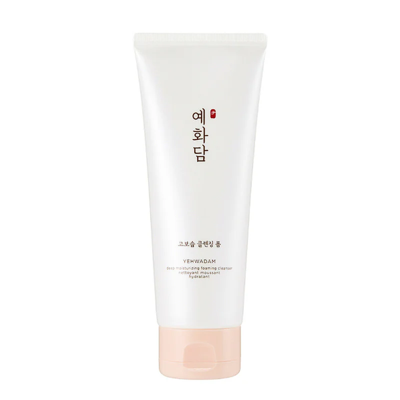 Deep Moisturizing Cleansing Foam