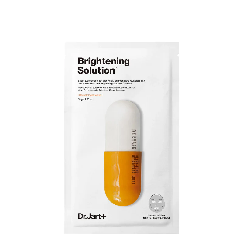 Dermask Micro Jet Brightening Solution Set ( 5 masks)