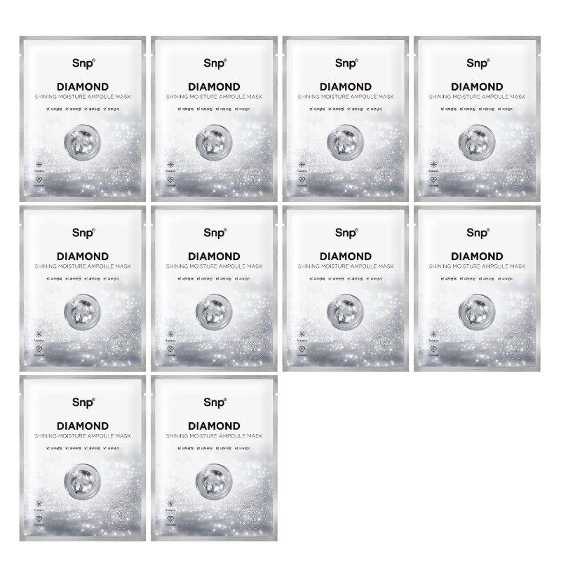 Diamond Brightening Ampoule Mask Set (10 masks) - Image 2
