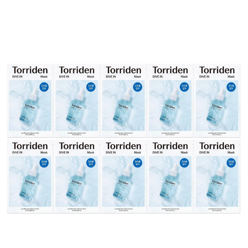 DIVE-IN Low-Molecular Hyaluronic Acid Mask Set - Image 2