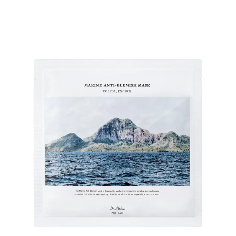 Marine Anti-Blemish Mask Set (5 masks)