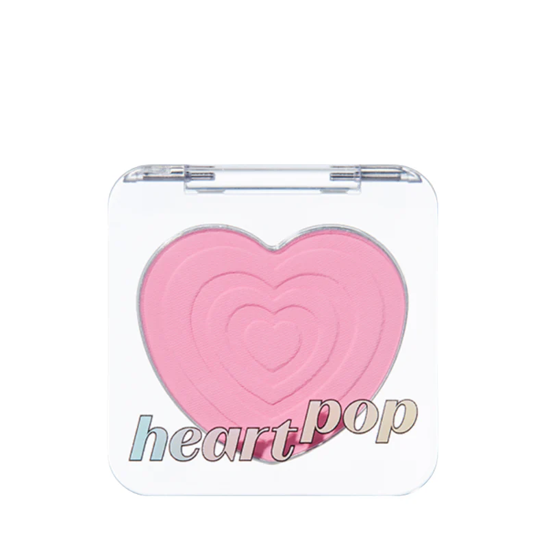 Heart Pop Blusher (8 colors) - Image 5