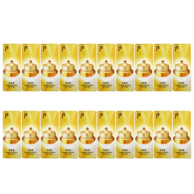 Gongjinhyang Intensive Nutritive Eye Cream Travel Size (1ml x 20 pcs) - Image 2