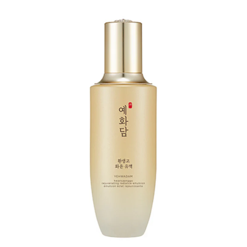 Hwansaenggo Rejuvenating Radiance Emulsion