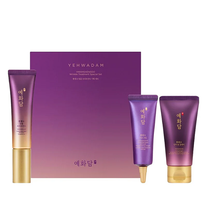 Hwansaenggo Wrinkle Treatment Special Set