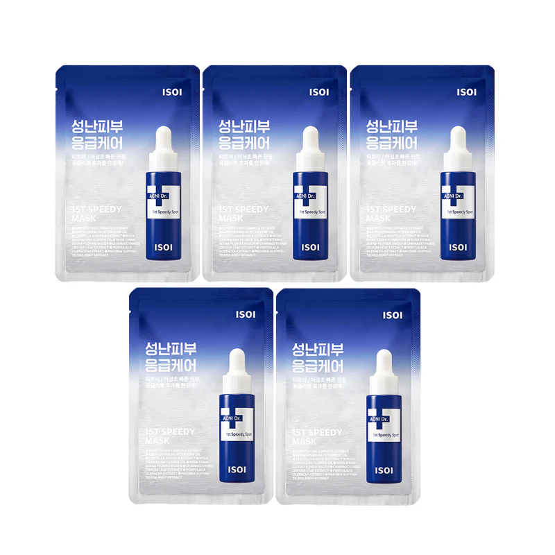 ACNI Dr. 1st Speedy Mask Set (5 masks) - Image 2