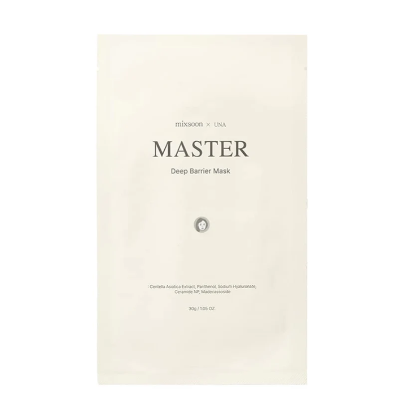 Master Deep Barrier Mask Set (5 masks)