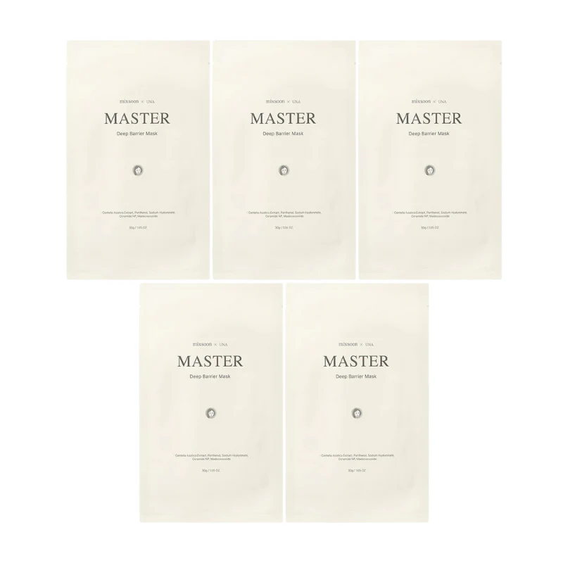 Master Deep Barrier Mask Set (5 masks) - Image 2