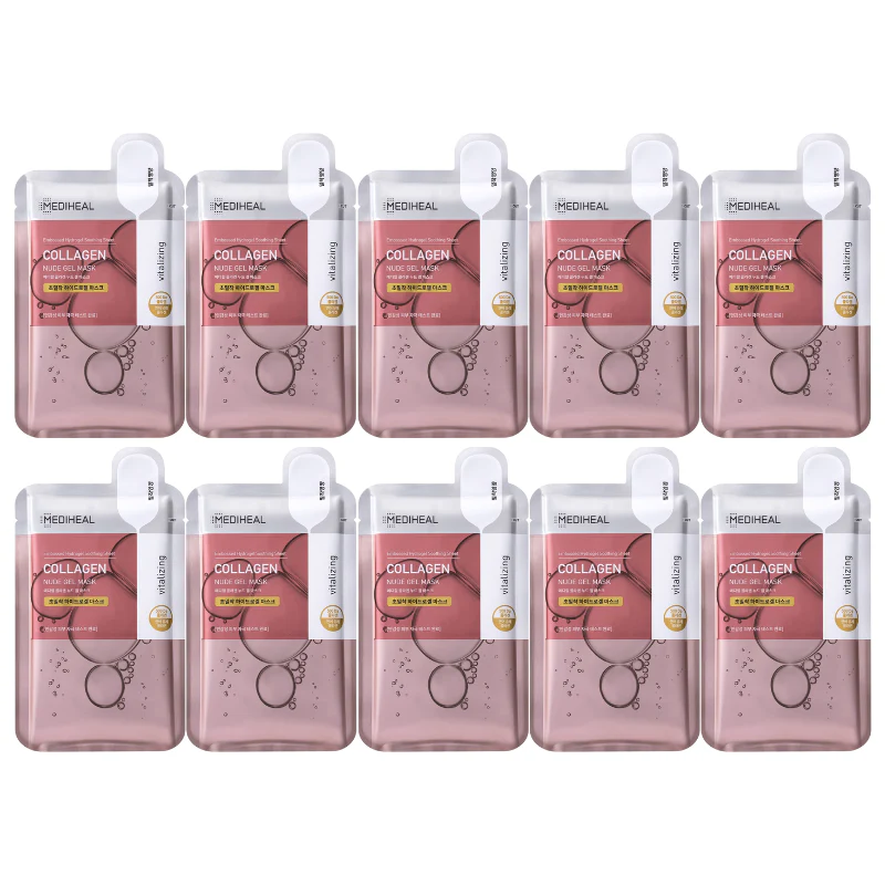 Collagen Nude Gel Mask Set (10 masks) - Image 2