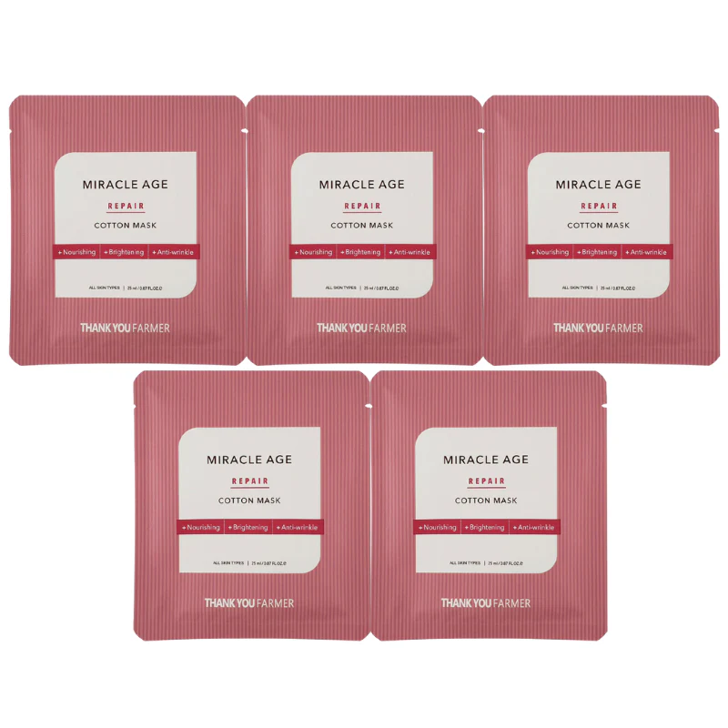 Miracle Age Repair Cotton Mask Set (5 masks) - Image 2