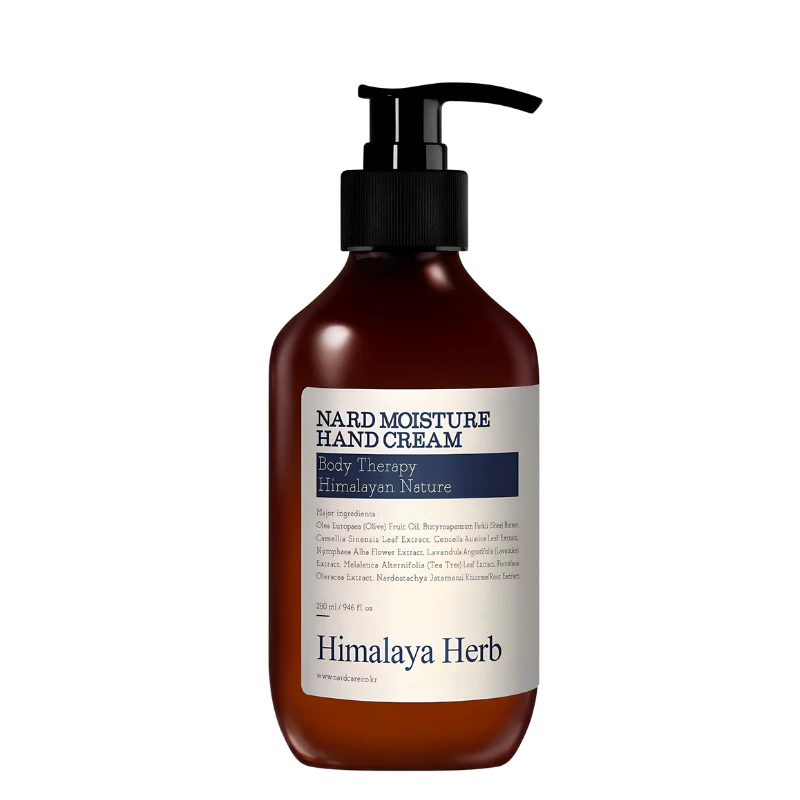 Moisture Hand Cream