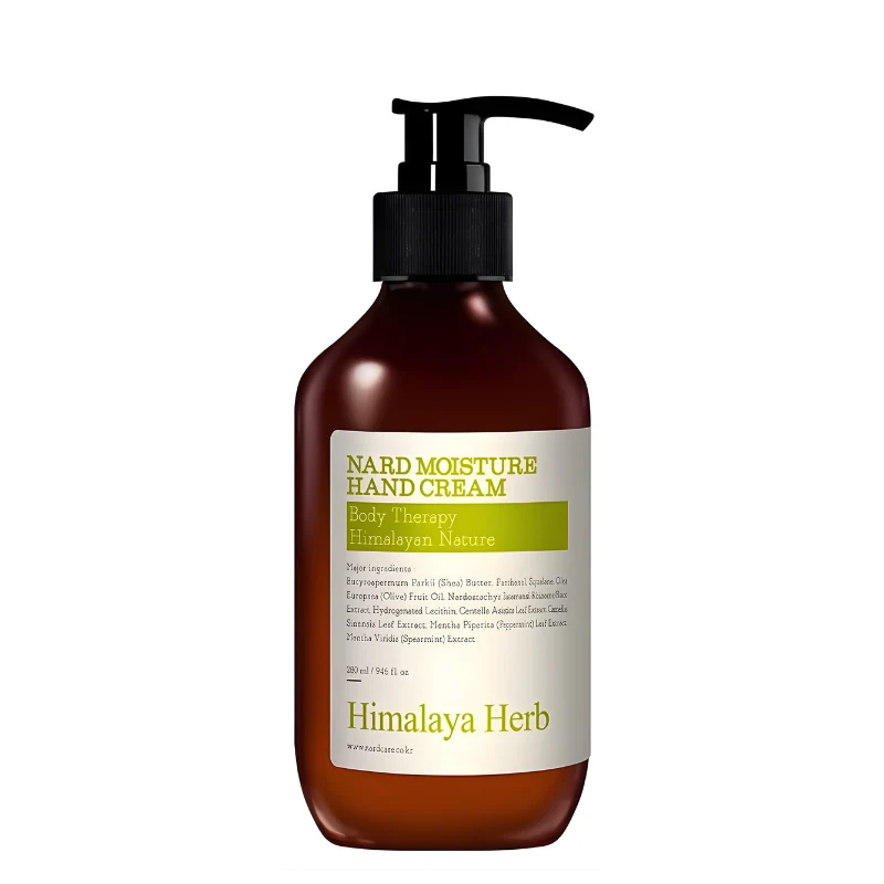 Moisture Hand Cream - Image 2