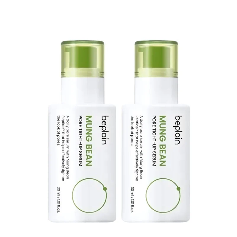Mung Bean Pore Tight-up Serum - Image 2