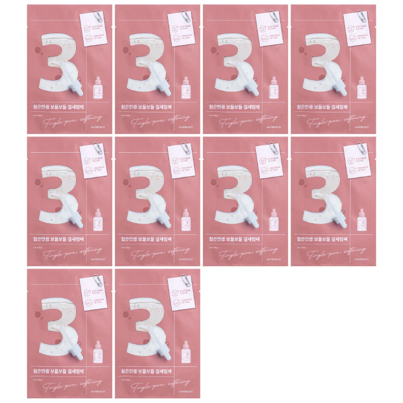 No.3 Tingle-Pore Softening Sheet Mask Set (10 masks) - Image 2