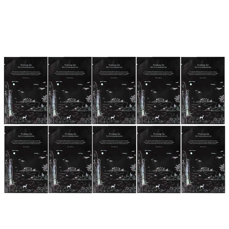 Black Tea Revitalizing Mask Pack Set (10 masks) - Image 2