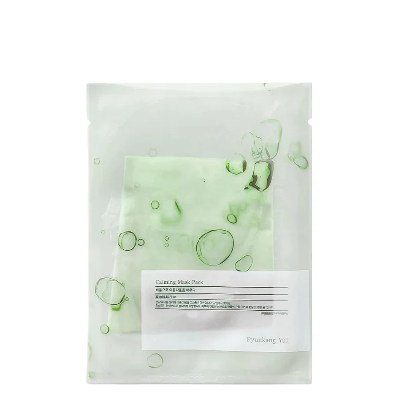 Calming Mask Pack Set (10 masks)