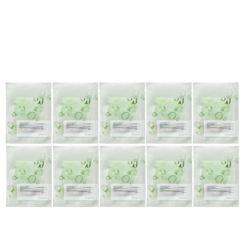 Calming Mask Pack Set (10 masks) - Image 2