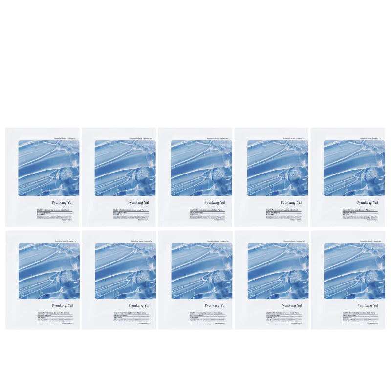Highly Moisturizing Essence Mask Set (10 masks) - Image 2