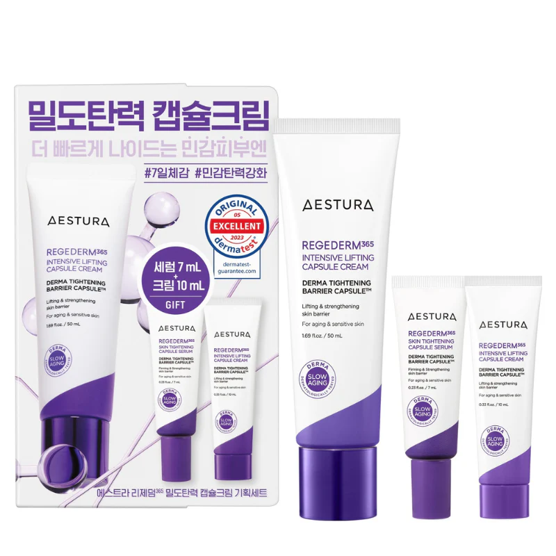 Regederm 365 Skin Intensive Lifting Capsule Cream - Image 2