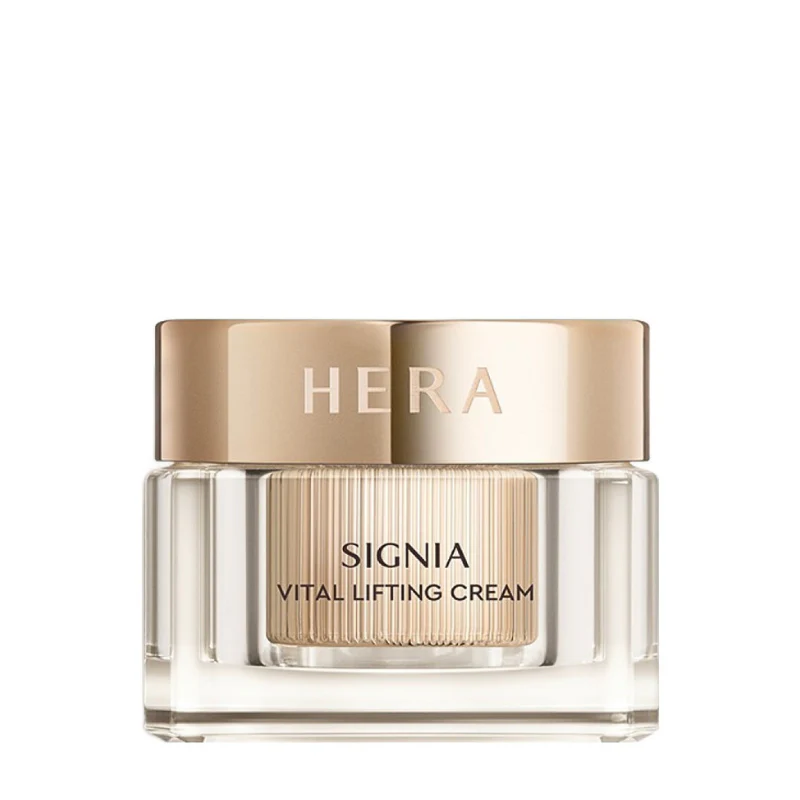 Signia Vital Lifting Cream Set - Image 2