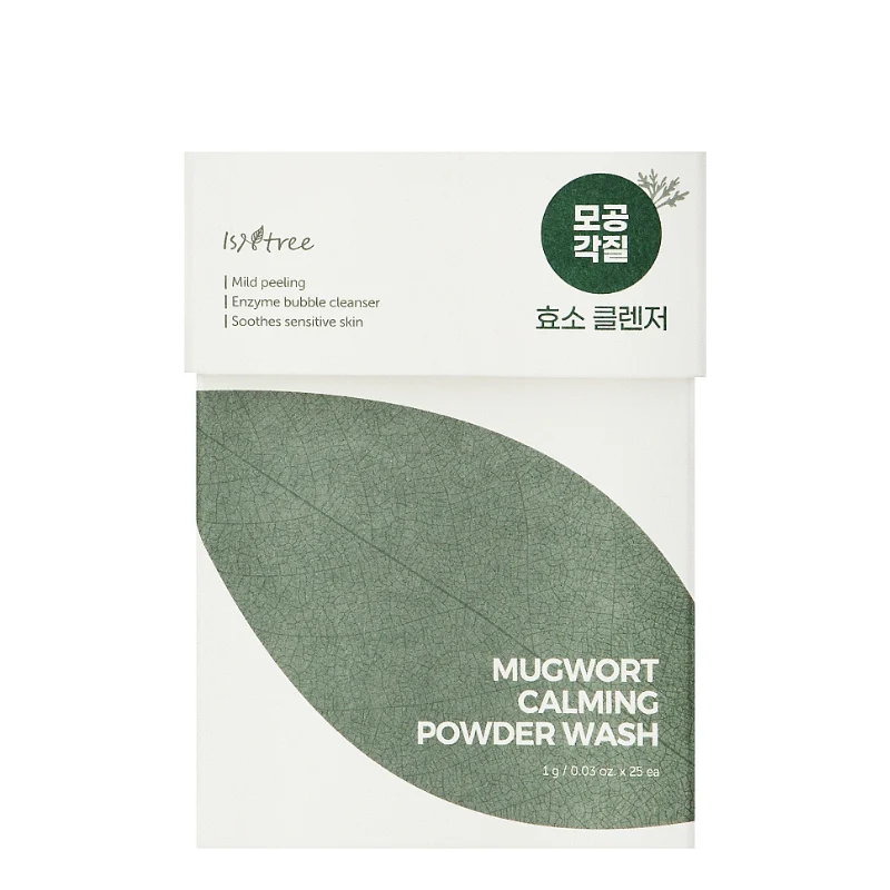 Mugwort Calming Powder Wash