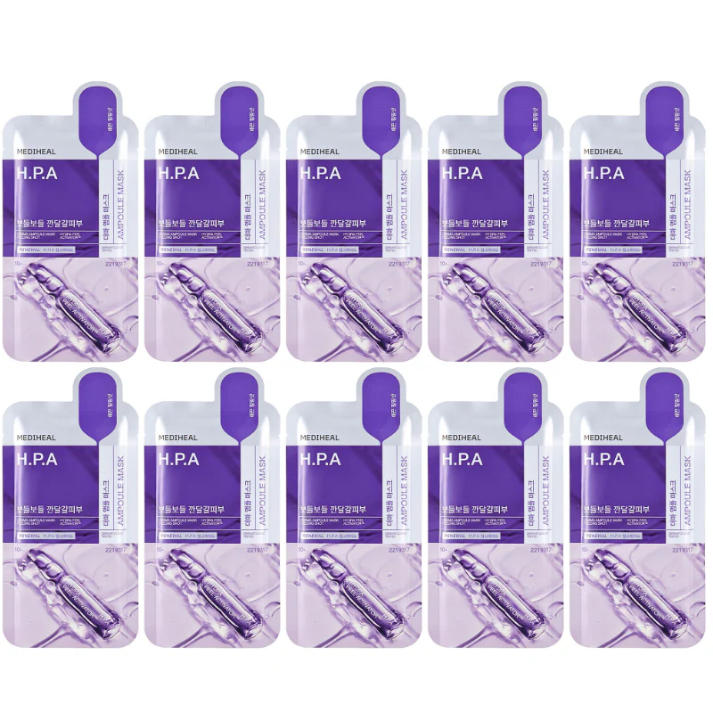 Derma Ampoule Mask H.P.A Set (10 masks) - Image 2