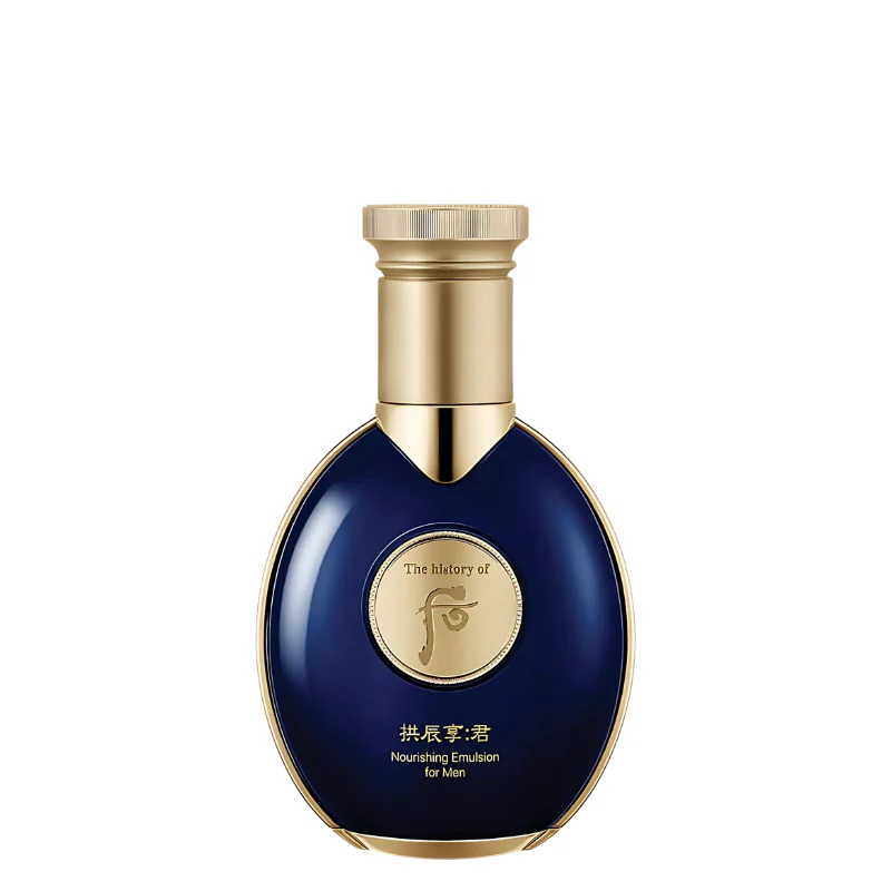 Gongjinhyang Gun Nourishing Emulsion For Men