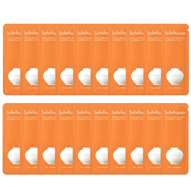The Ultimate S Cream Travel Size (1ml x 20pcs) - Image 2