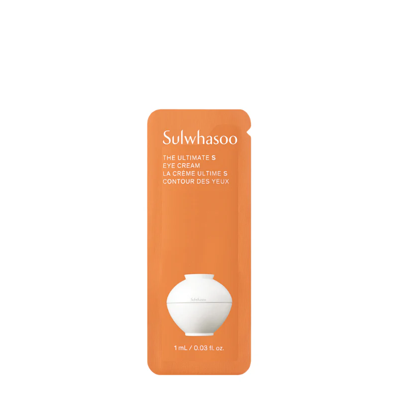 The Ultimate S Eye Cream Travel Size (1ml x 20pcs)