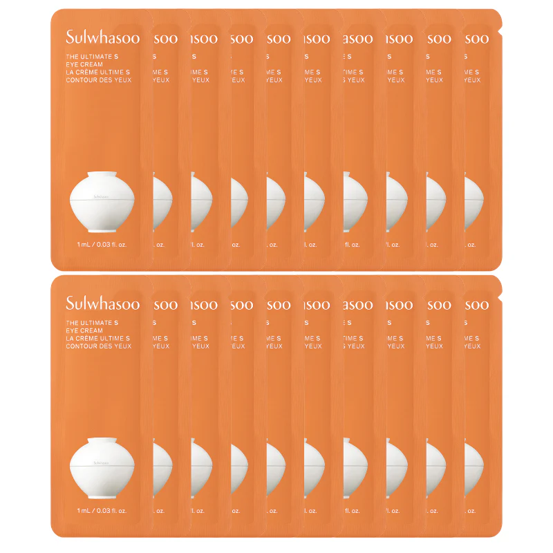 The Ultimate S Eye Cream Travel Size (1ml x 20pcs) - Image 2
