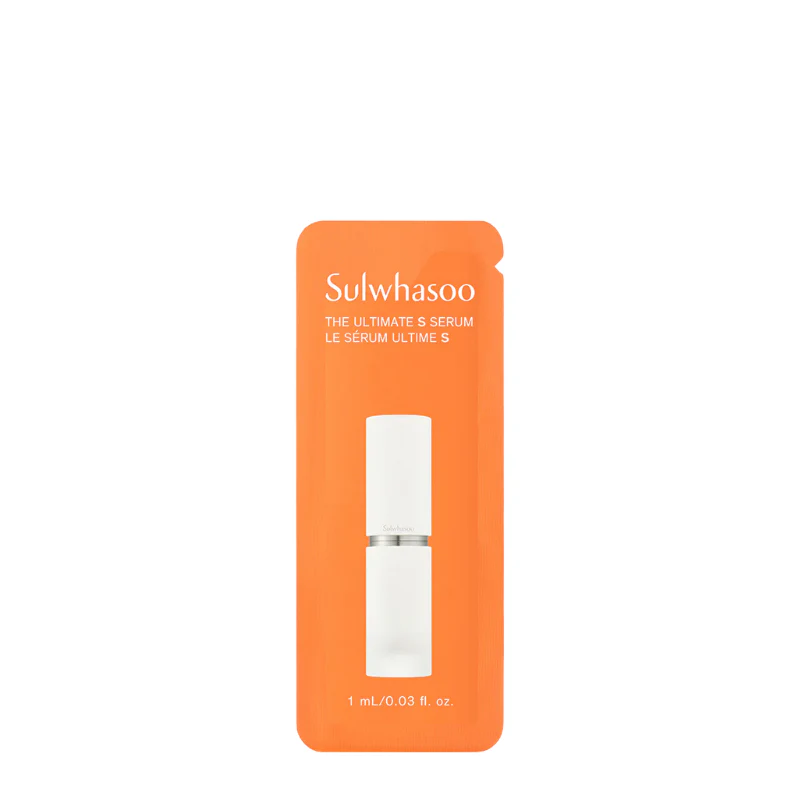 The Ultimate S Serum Travel Size (1ml x 20pcs)