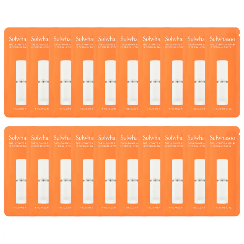 The Ultimate S Serum Travel Size (1ml x 20pcs) - Image 2
