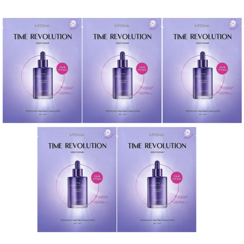 Time Revolution Night Repair Ampoule Mask Set (5 masks) - Image 2