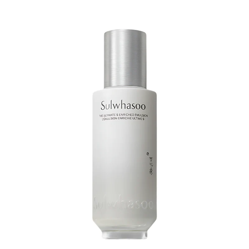The Ultimate S Enriched Emulsion